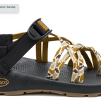 Pebble Caramelized